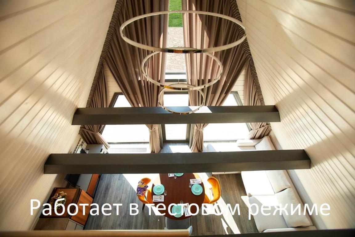 ДОМ ДЛЯ ОТПУСКА GOLDEN HORSE ТАГАНРОГ 4* (Россия) - от 2424 RUB | NOCHI