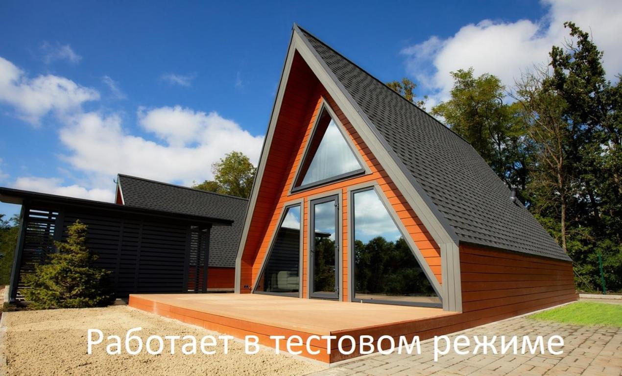 ДОМ ДЛЯ ОТПУСКА GOLDEN HORSE ТАГАНРОГ 4* (Россия) - от 2424 RUB | NOCHI